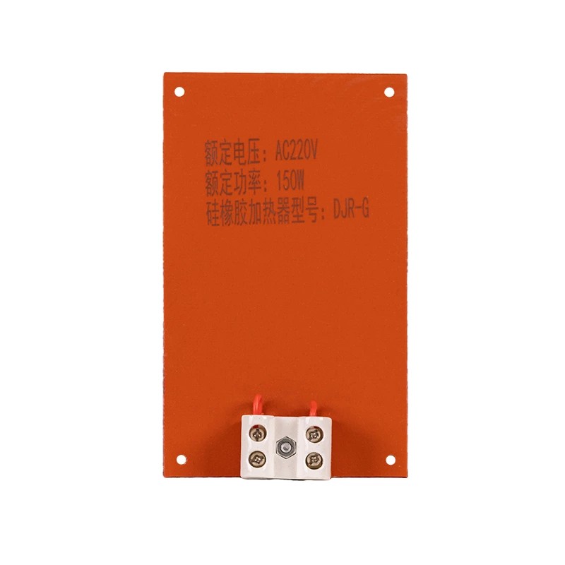 Ohrievač zo silikónovej gumy JRD-G