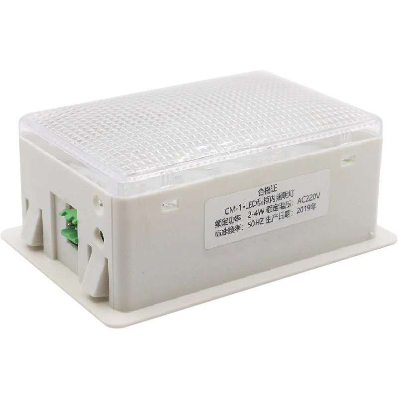 Vnútorné osvetlenie LED rozvádzača