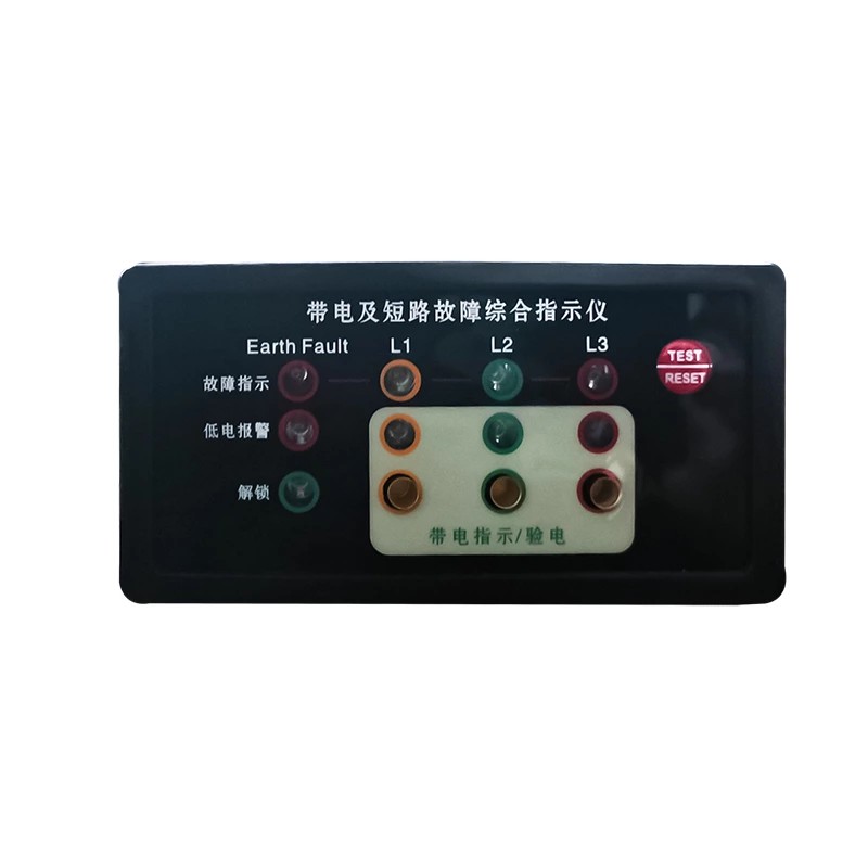 Indikátor poruchy linky EKL-4DXN s aktuálnym stavom