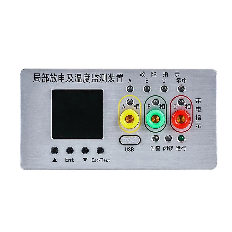 Prístroj na online monitorovanie porúch čiastočného vybitia a teploty