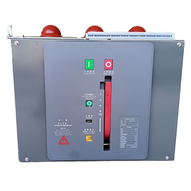 ZN63 VS1 Vnútorné vysokonapäťové VCB